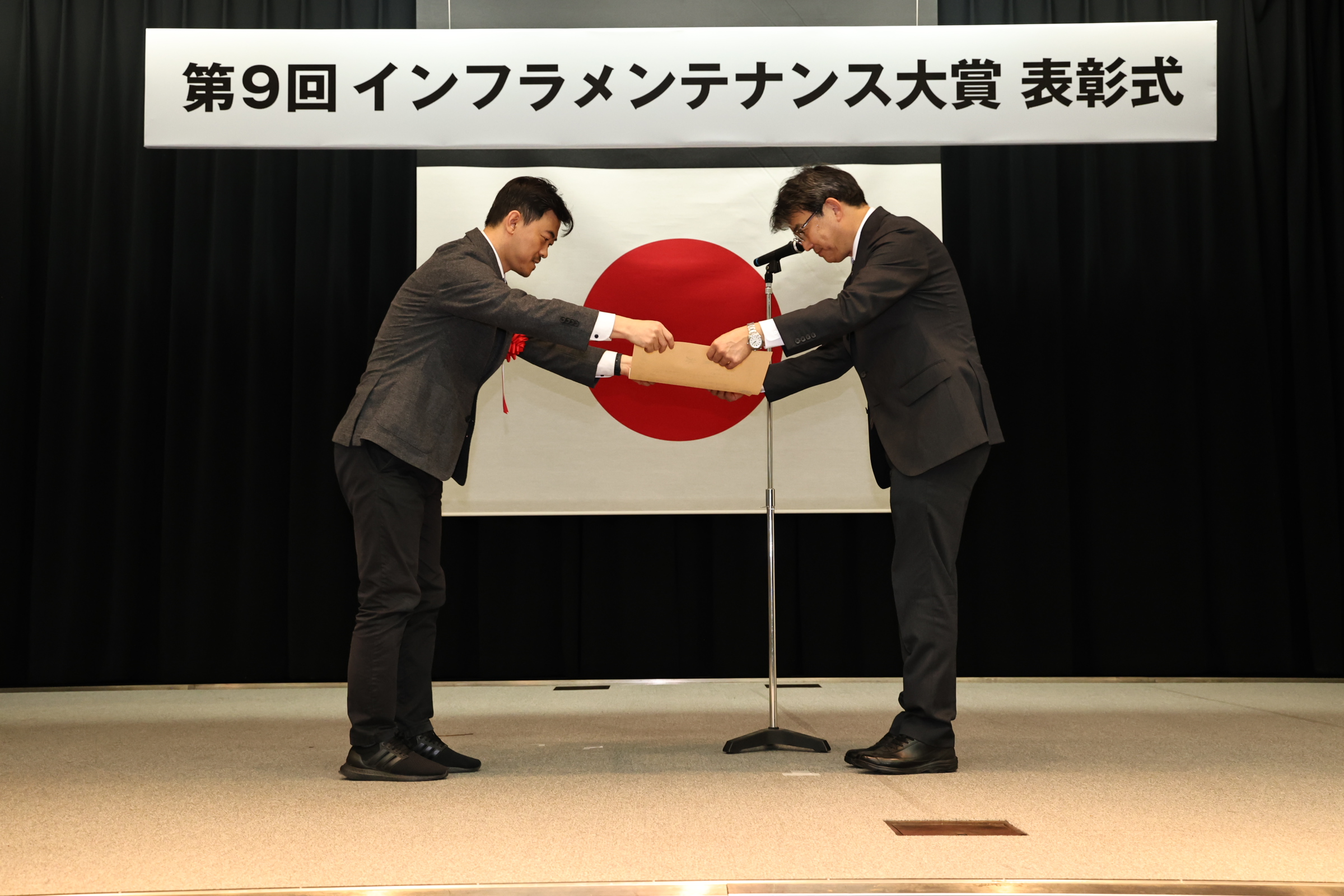 授賞式の様子２